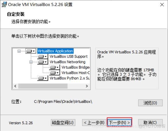 镜像安装器是干什么用的，镜像安装器是什么意思