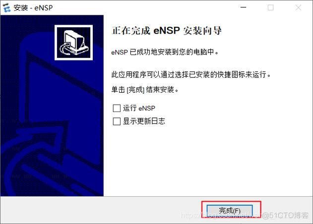 镜像安装器是干什么用的，镜像安装器是什么意思