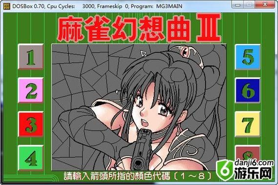 麻雀幻想曲3全关图片，麻雀幻想曲3安卓版