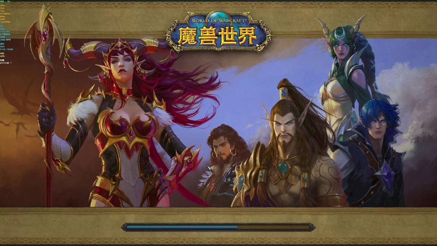 魔兽世界台服角色查询，魔兽世界台服现状