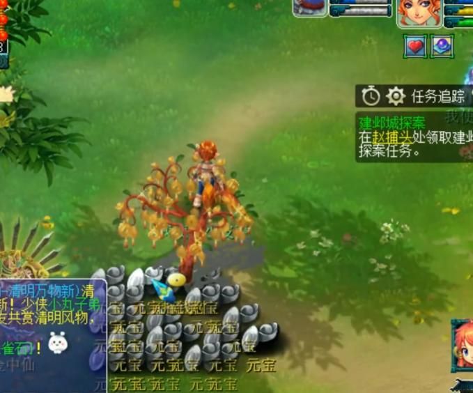 梦幻摇钱树苗攻略，梦幻摇钱树苗种植方法
