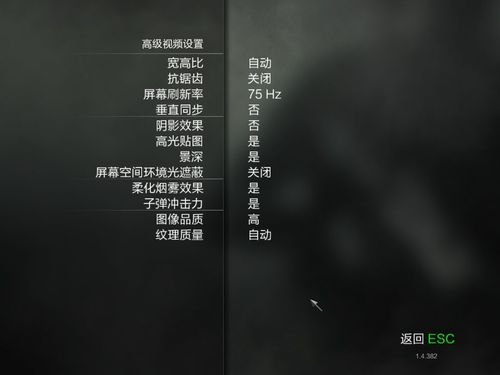 使命召唤8秘籍怎么用，使命召唤8秘籍不好使