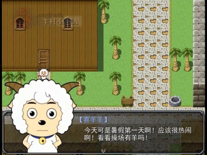 喜羊羊与灰太狼小游戏大全4399版，喜羊羊与灰太狼小游戏4399