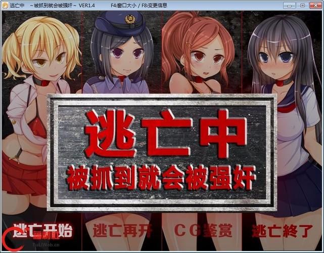 hll 游戏，hx游戏