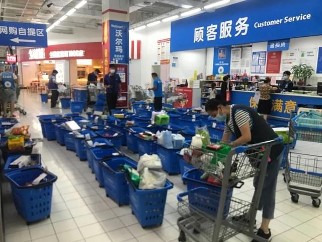 沃尔玛网上超市送货上门吗，沃尔玛网上超市官网app