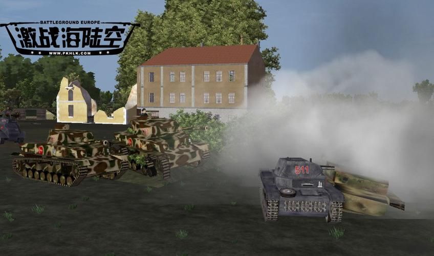 激战海陆空2，激战海陆空美服