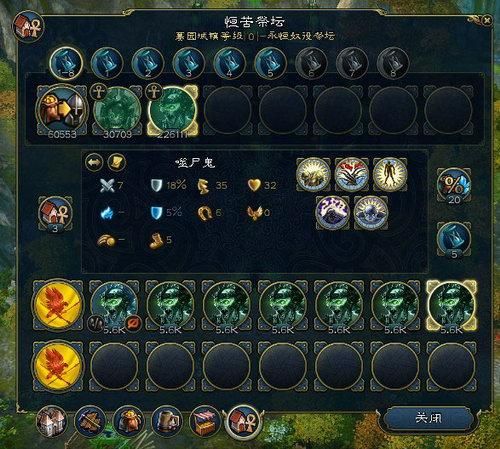 英雄无敌6秘籍指令，英雄无敌秘籍大全