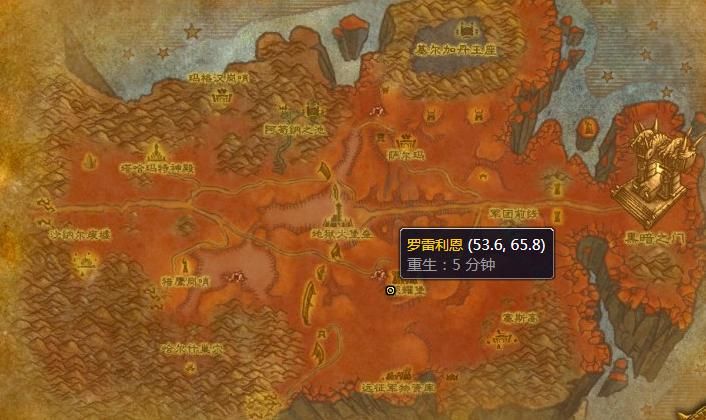 wow采药150去哪里练，wow采药1-375攻略
