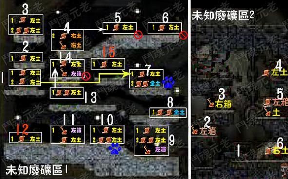 冒险岛扎1任务图，冒险岛扎1攻略