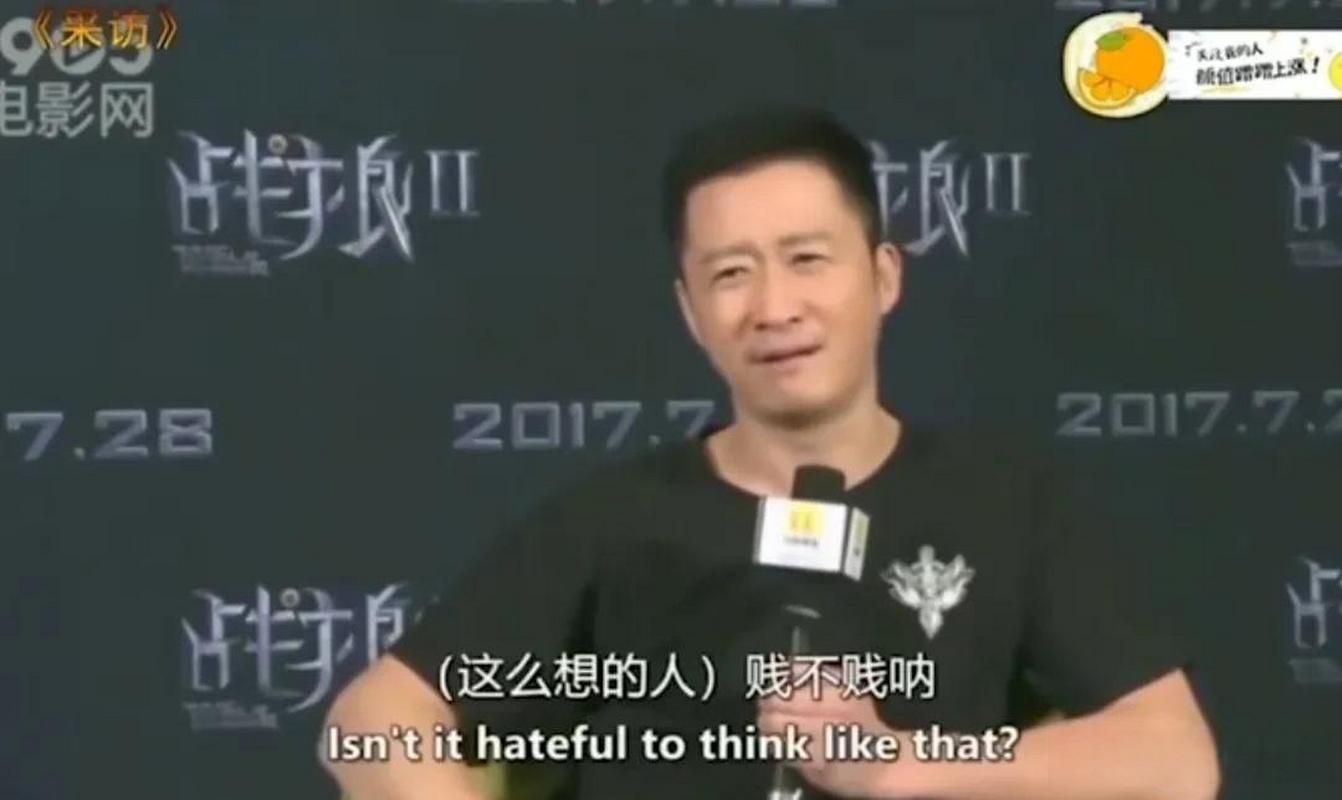 吴京的国籍是哪国，吴京的国籍是
