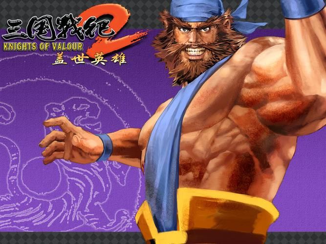 三国战纪2盖世英雄攻略，三国战纪2盖世英雄官阶