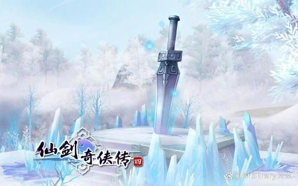 仙剑4秘籍精回满，仙剑4秘籍加钱没用