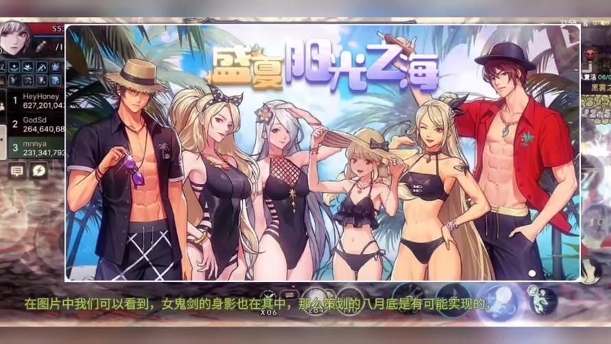 dnf动画女鬼剑名字叫什么，Dnf动画天才卡恩力量的来源