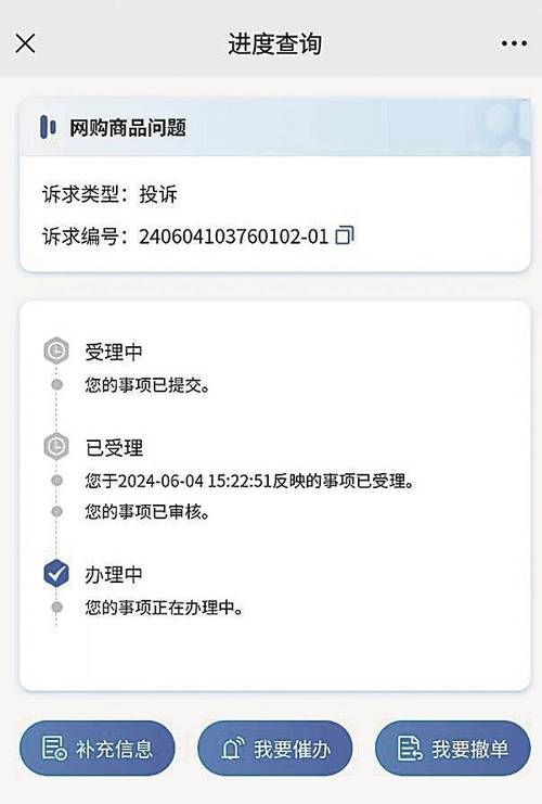支付宝客服热线号码是多少，支付宝客服热线号码