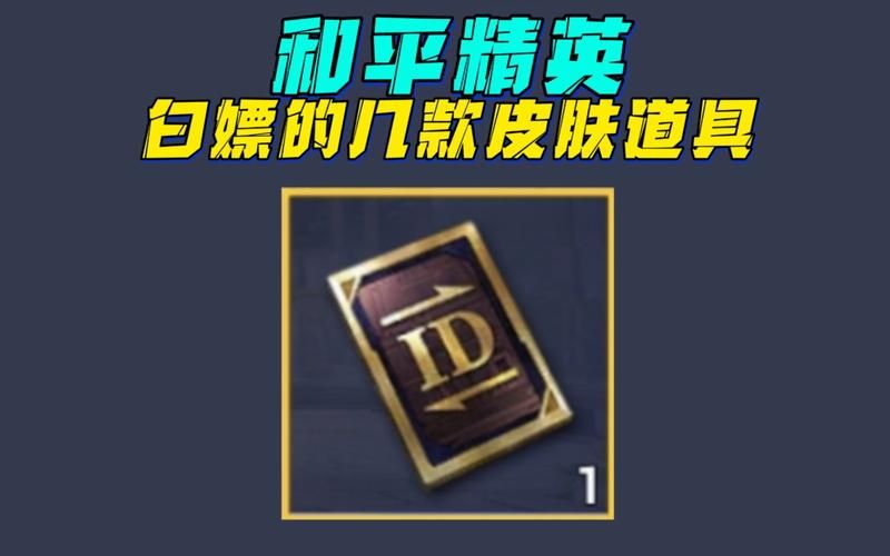 lol改名卡多少钱2020什么时候半价，lol改名卡多少钱一�?023