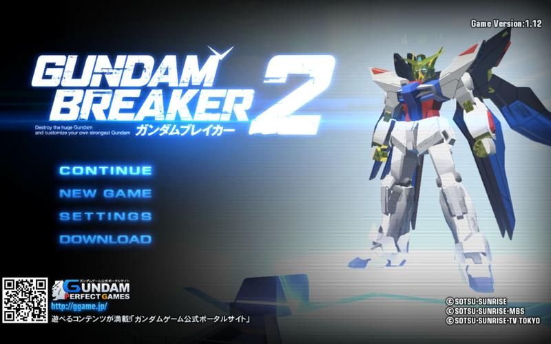 高达破坏者2最强搭配，高达破坏者2材料掉落表