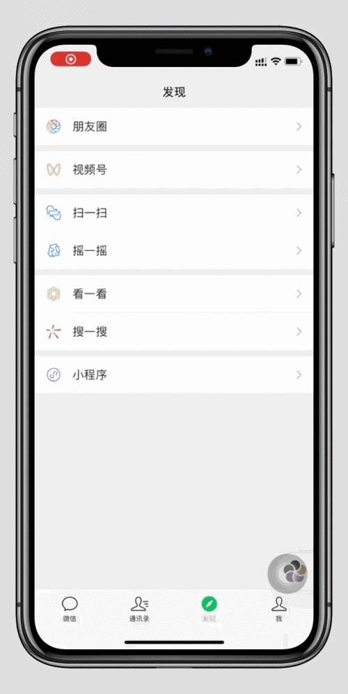 动态锁屏壁纸怎么设置，锁屏动态壁纸