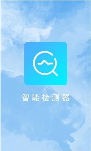 手机硬件检测工具app，手机硬件检测软件有哪些