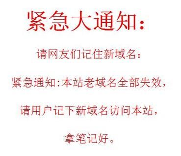 页面访问界面升级请，大地资源在线观看免费高清