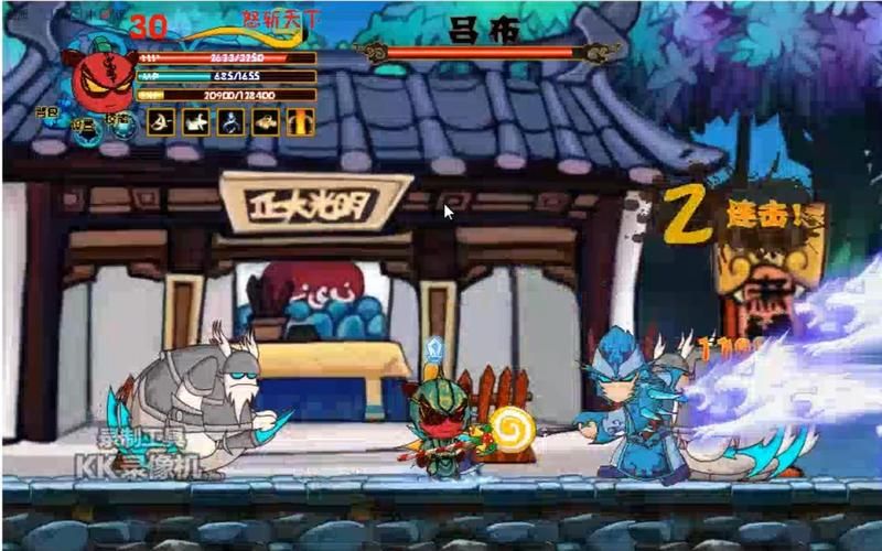4399三国小镇怎么获得灵兽，4399三国小镇BOSS图鉴大全