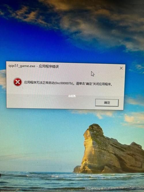 笔记本电脑玩游戏不能全屏，游戏不能全屏了
