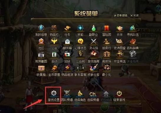 网页dnf一键捡拾，网页dnf怎么玩