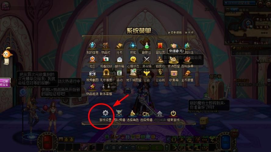 网页dnf一键捡拾，网页dnf怎么玩