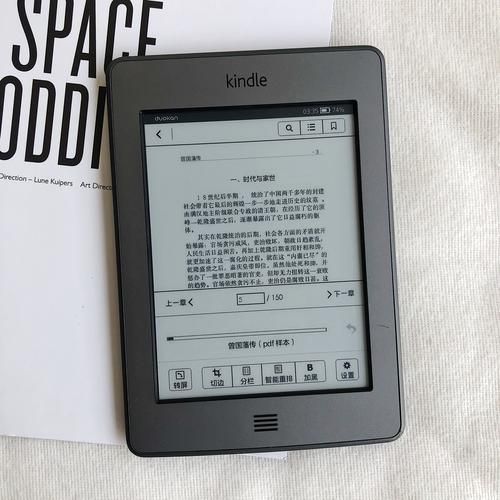 Kindle touch kt，Kindle touch换电池