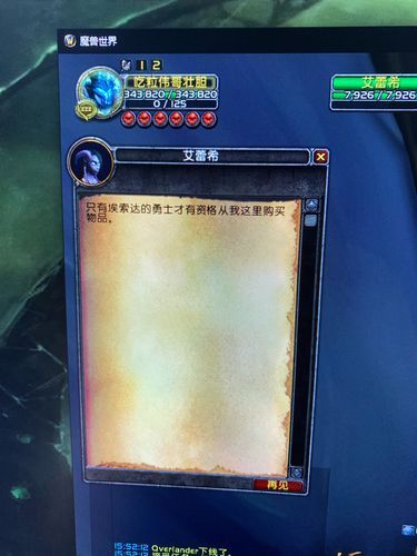 银色锦标赛