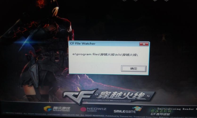 CF聊天室为什么不能玩了，CF聊天室国还有吗