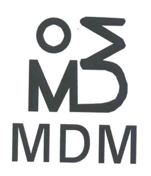 mdm是什么意思，mdde是什么意思