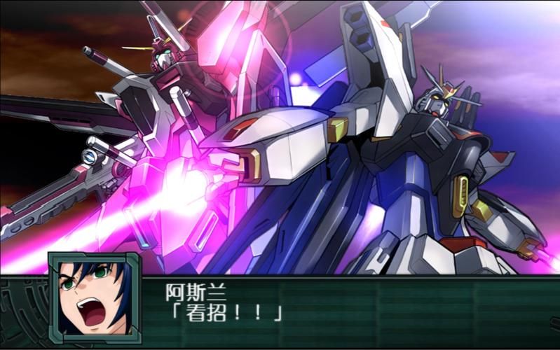 再世篇攻略机战世界，再世篇攻略书