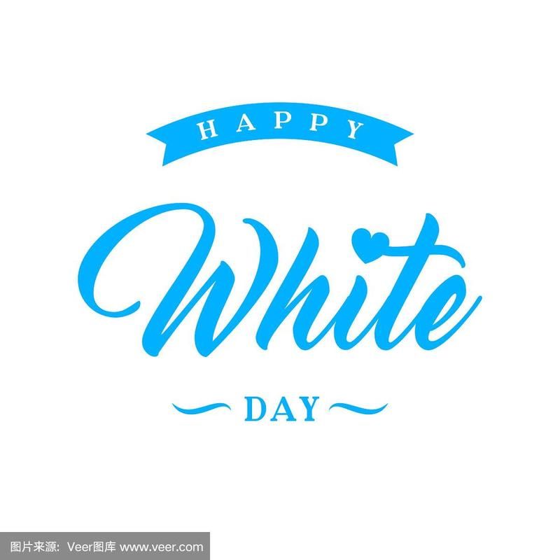 white day
