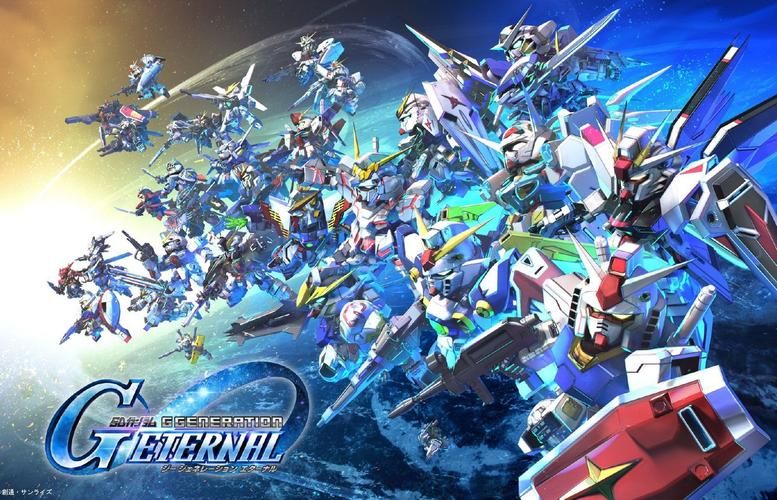 sd高达g世纪ds汉化，sd高达g世纪ds修改版