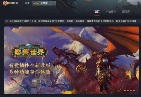 魔兽178官网，魔兽178数据库