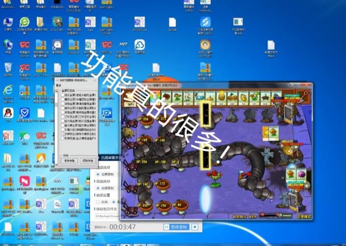 植物大战僵尸辅助工具v3.1怎么跳关，植物大战僵尸辅助工具v3.1怎么用