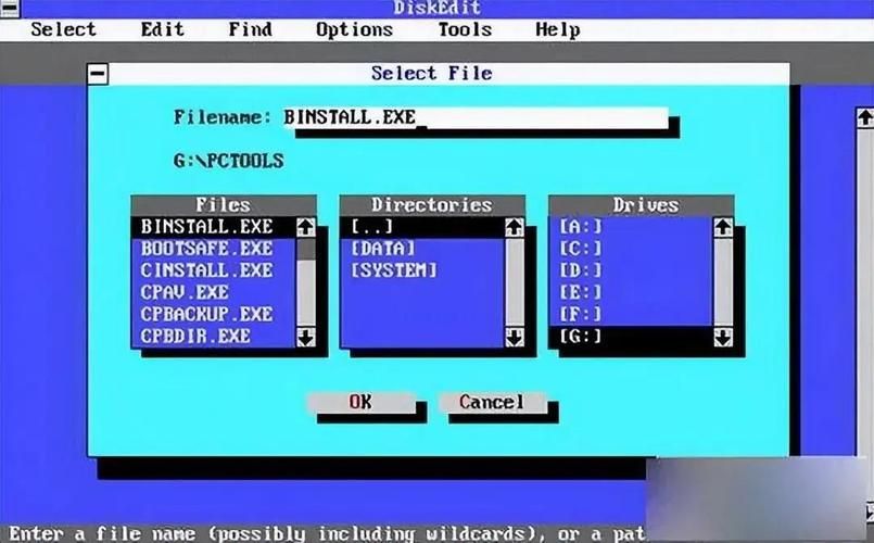 DOS工具箱刷BIOS，dos工具箱进不去hma