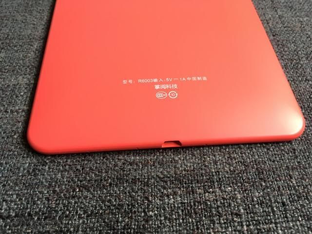 fkreader手机书pc阅读器，fkreader手机阅读器