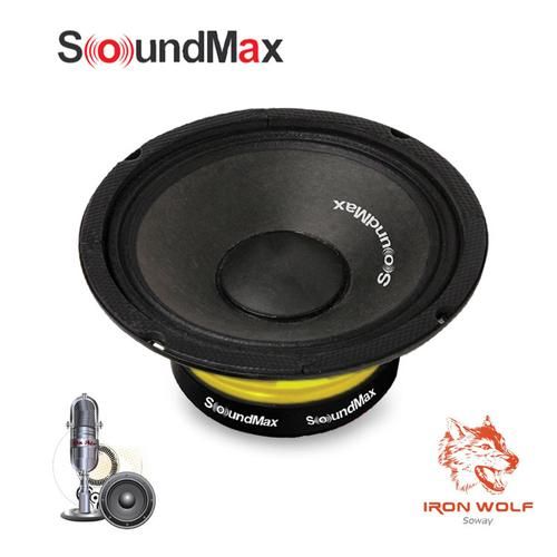soundmax官网，soundmax声卡