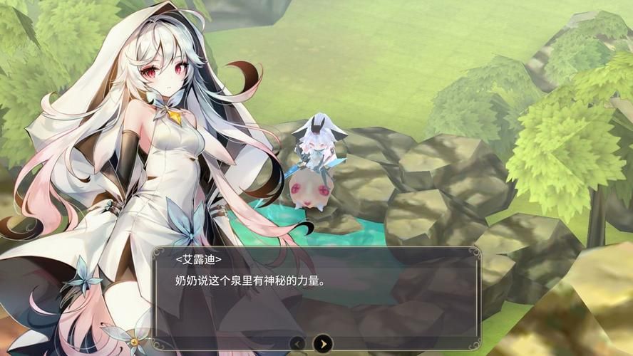 魔女之泉3攻略第四章，魔女之泉3攻略详解