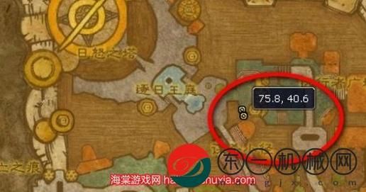 白色烟雾照明弹哪里学，白色烟雾照明弹配方怎么买不到