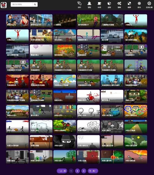 网页flash游戏，网页flash加载不出来