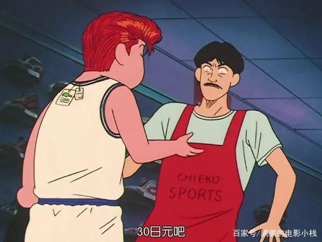 樱木花道配音于正，樱木花道配音演员大陆