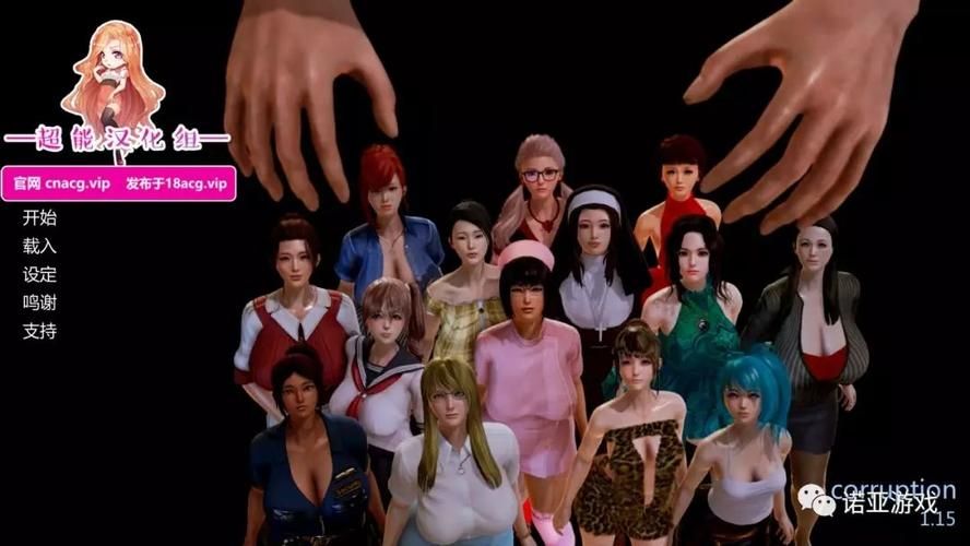 大帝国汉化slg安卓直装版，大帝国攻略 大怪兽富岳调查