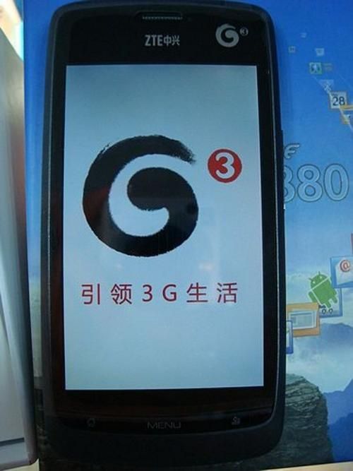 移动梦网首页官网，移动梦网首页官网下载