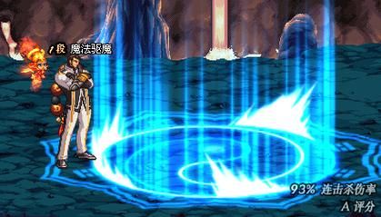 DNF法驱 异界，DNF法驱加点