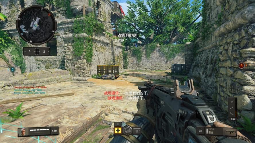 使命与召唤15,使命与召唤17