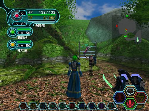 梦幻之星OL怎么退出，梦幻之星ol cdk