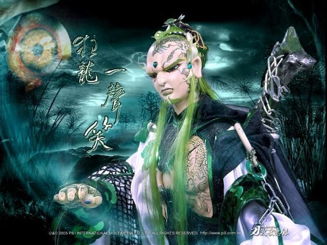 狂龙一声笑短视频，狂龙一声笑和练峨眉