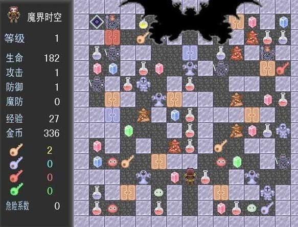 魔塔60层52层怎么过，魔塔60层53层怎么过